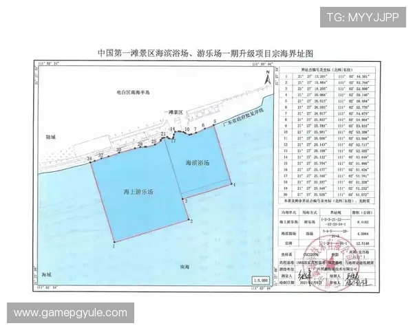 如何注册并登录PG娱乐中国官网，完整流程详解让你快速上手