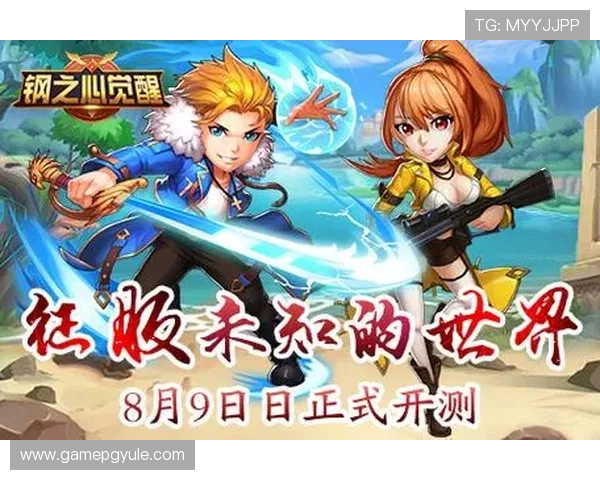 探索PG娱乐的网址导航，轻松找到最热门的游戏和最新优惠