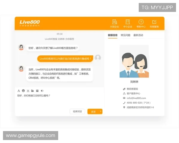 浏览pg电子官方首页，了解最新游戏上线信息与专业客服全天在线服务