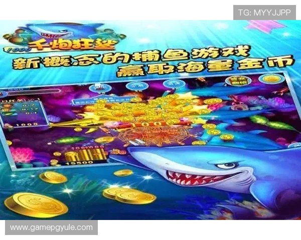 AG捕鱼会员登录入口最新更新,快速进入游戏畅玩不停 AG捕鱼会员登录入口最新更新,快速进入游戏畅玩不停