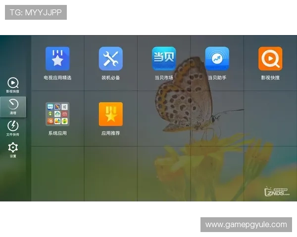 pgfone官方下载支持多设备同步，确保用户体验流畅无阻