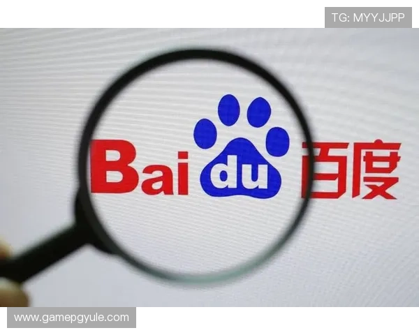 PG国际008下载安全保障措施，避免病毒和恶意软件的风险