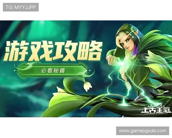 PGSOFT官网登录入口正式上线，助力玩家轻松进入丰富多彩的游戏世界