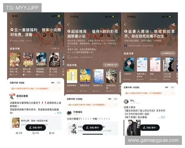 PG娱乐在线登录入口官网开启全新用户注册通道,助力玩家轻松开启精彩娱乐之旅 PG娱乐在线登录入口官网开启全新用户注册通道,助力玩家轻松开启精彩娱乐之旅