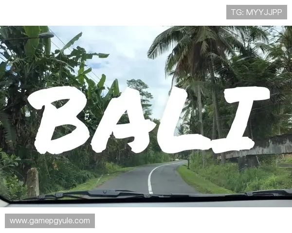 PG巴厘之旅电子全站社区引领旅游新潮流，打造巴厘岛旅游数字化社区平台