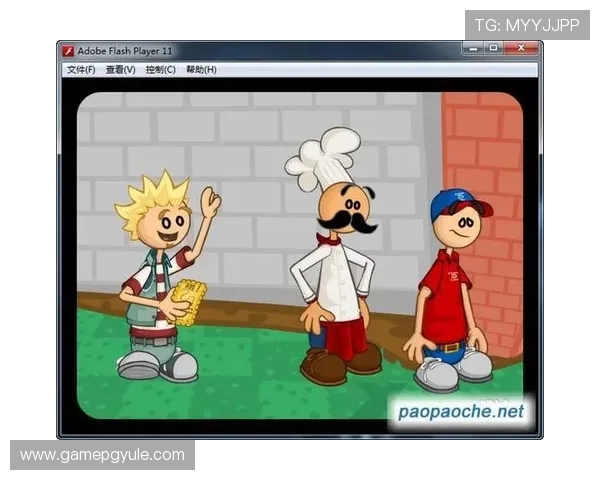 PG电子会员店官网开启全新会员专属福利，享受优质游戏服务与专属优惠