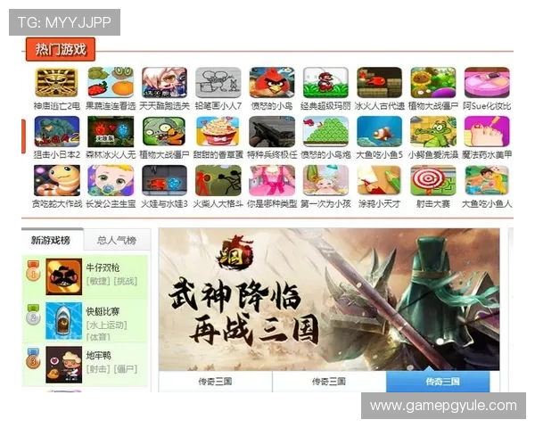 pg电子正规网址点开即玩A16.03备用直达网中国提供多样游戏选择满足不同玩家需求 pg电子正规网址点开即玩A16.03备用直达网中国提供多样游戏选择满足不同玩家需求