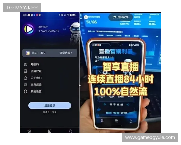 PG体育下载安装苹果官方最新版,轻松畅享多样体育赛事直播体验 PG体育下载安装苹果官方最新版,轻松畅享多样体育赛事直播体验