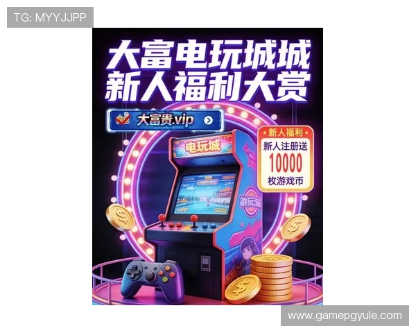 PG电子星旅淘金网页版直营游戏最新版本上线，丰富玩法助你轻松实现财富梦想