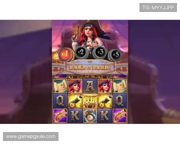 PG电子网站传奇游戏最新攻略全面解析助你轻松赢取丰厚奖励 PG电子网站传奇游戏最新攻略全面解析助你轻松赢取丰厚奖励