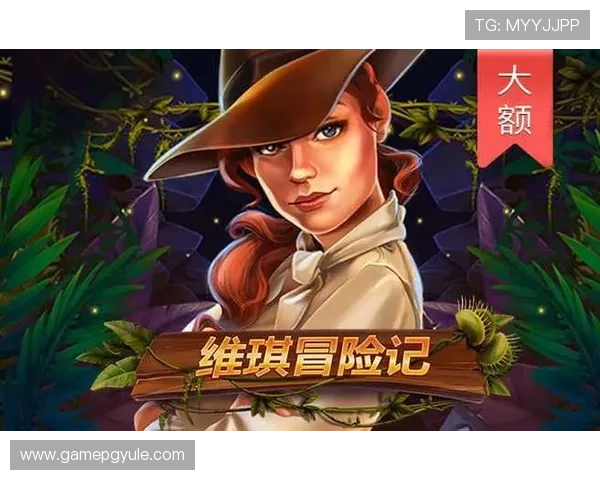 PG麻将胡了单机版无需联网也能畅玩多种模式,满足不同玩家的游戏需求 PG麻将胡了单机版无需联网也能畅玩多种模式,满足不同玩家的游戏需求