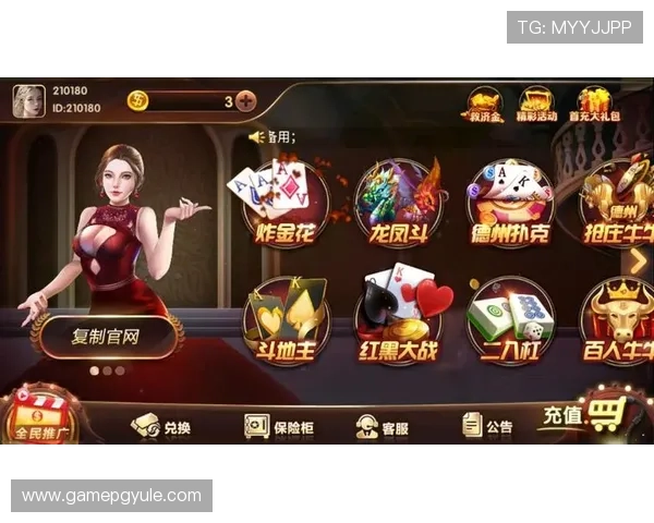 全面解析PG娱乐游戏官网麻将胡了的规则与玩法,提升你的游戏胜率 全面解析PG娱乐游戏官网麻将胡了的规则与玩法,提升你的游戏胜率