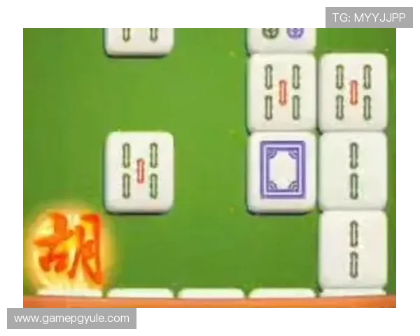 在PG麻将游戏中胡牌需要胡几张牌以及相关规则全面讲解