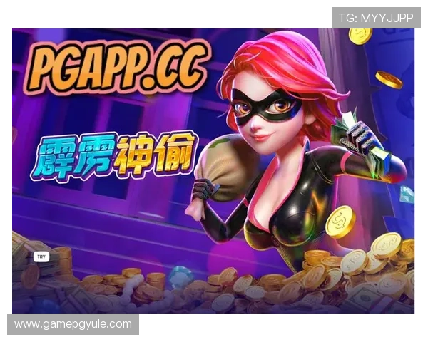 如何在pg电子注册平台上快速完成注册流程提升游戏体验