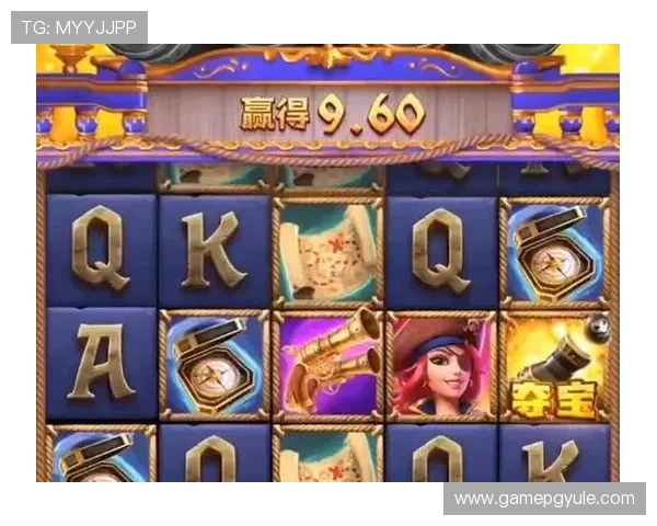 如何选择优质的PG娱乐电子游戏网站，保障游戏公平与用户权益