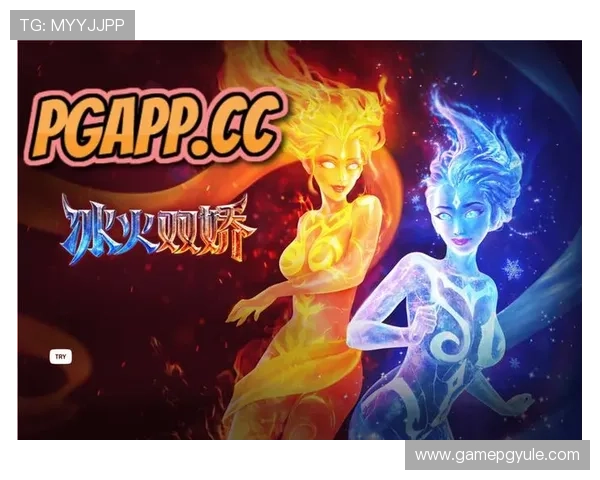 探索PG电子试玩模式网址平台的安全性与稳定性保障措施