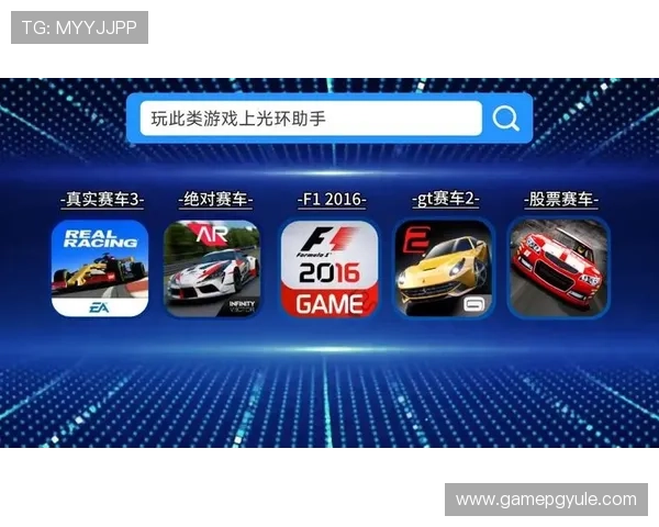 深入了解pg夺宝赏金女王的奖励机制，优化你的游戏策略实现收益最大化