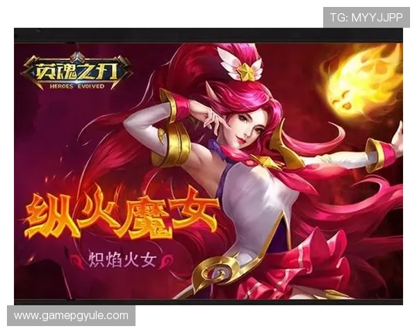 钻石渣男官网免费入口最新版本上线全面解析游戏福利与活动内容推荐