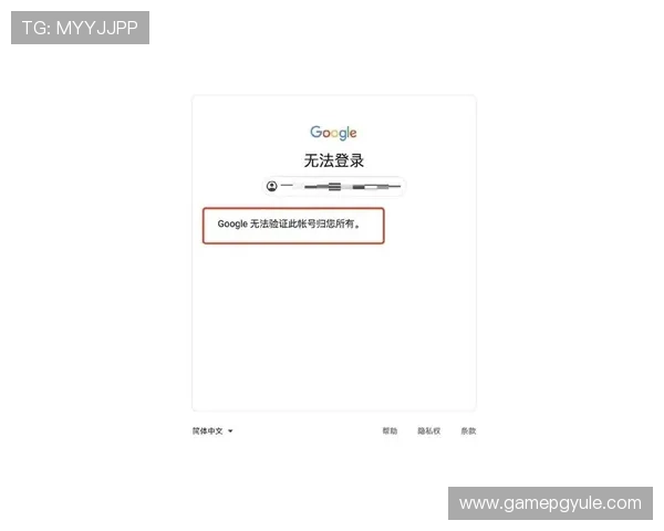 PG注册登录入口在哪，详细解析官方入口地址及常见登录问题解决方案