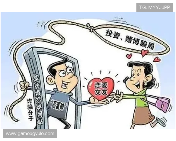 关于PG是否属于赌博行为的法律界定与实际案例详解 关于PG是否属于赌博行为的法律界定与实际案例详解