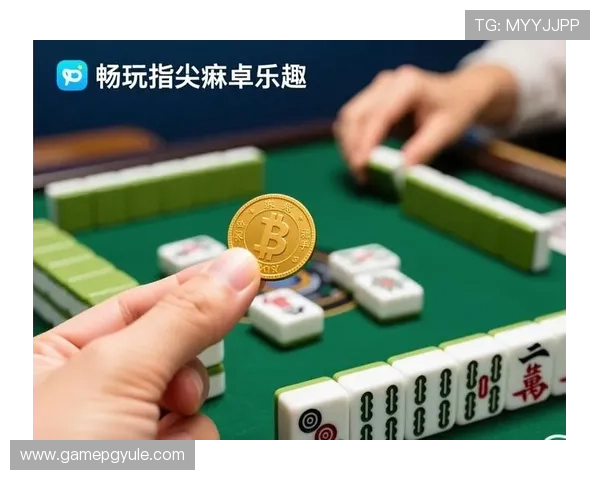 PG麻将胡了免费游戏入口全面开启，轻松体验无需付费的精彩牌局