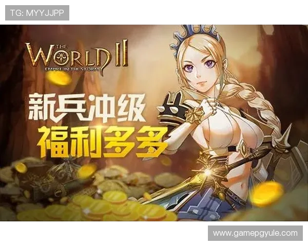PGSOFT官网旗舰网站全面介绍最新上线游戏与优惠活动助力玩家赢取丰厚奖励 PGSOFT官网旗舰网站全面介绍最新上线游戏与优惠活动助力玩家赢取丰厚奖励