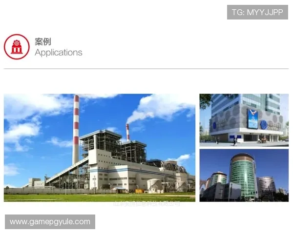 PG国际官网入口安全登录流程详解，保障玩家账号信息安全与游戏体验顺畅