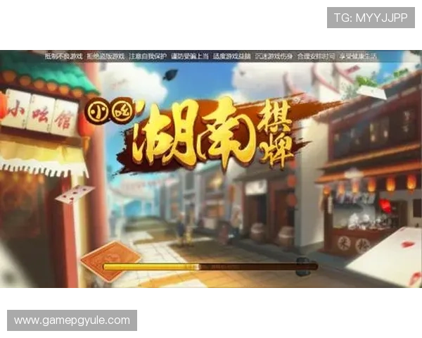 PG娱乐官方旗舰店官网为玩家提供安全可靠的游戏环境和专业客服支持，保障您的每一次娱乐体验