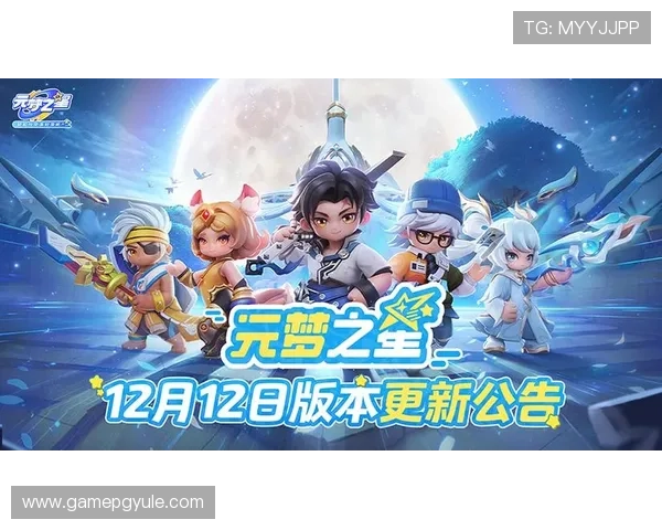 PG娱乐游戏下载入口全新版本上线，畅享高品质游戏体验与丰富奖励活动