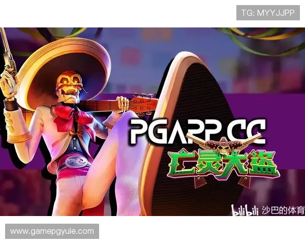 PG电子中国官方试玩地址分享,确保玩家安全畅玩PGSoft正版游戏内容
