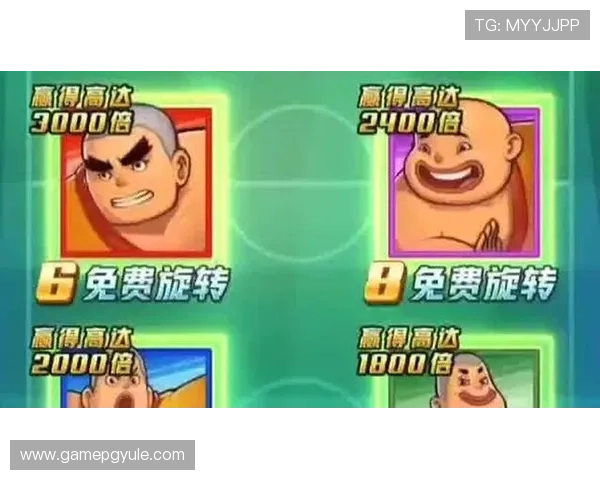 PG电子线上登陆入口如何顺利登录确保账号安全与游戏体验