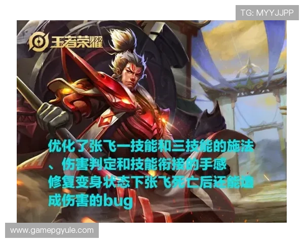 PPG国际服下载后如何进行游戏设置与优化提升游戏体验 PPG国际服下载后如何进行游戏设置与优化提升游戏体验