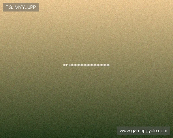 探索PG官网网娱乐丰富的游戏资源,提供专业攻略与最新活动信息推荐