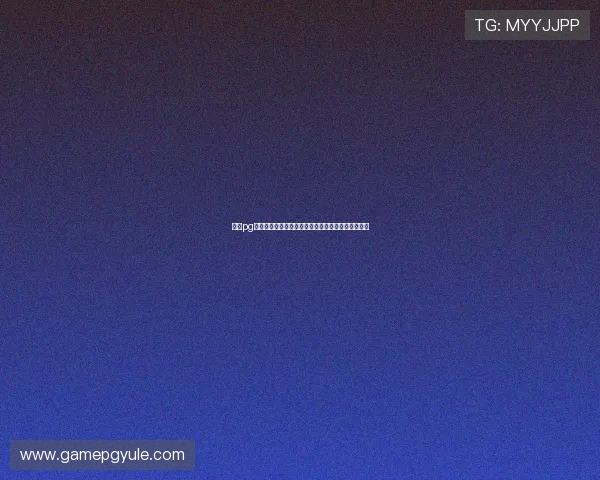 星空pg游戏活动福利汇总及参与技巧让你轻松获得丰富奖励 星空pg游戏活动福利汇总及参与技巧让你轻松获得丰富奖励