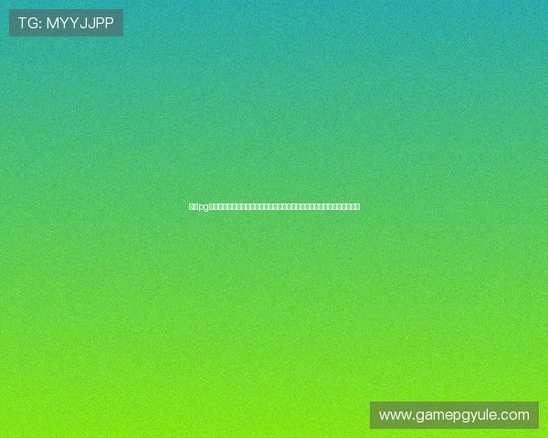 网赌pg模拟器使用技巧与常见问题解决方案助你轻松应对各种游戏挑战与风险管理 网赌pg模拟器使用技巧与常见问题解决方案助你轻松应对各种游戏挑战与风险管理