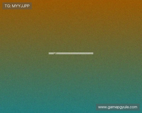 全面介绍PG电子在线试玩平台的操作流程与安全保障，让玩家无忧畅玩每一款游戏