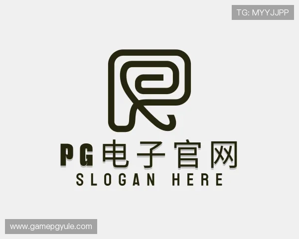 知道pg电子官网